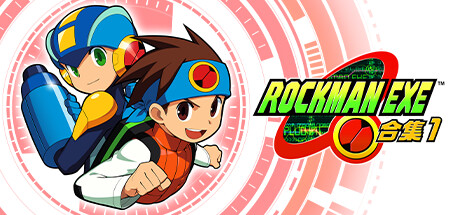 Mega Man Battle Network Legacy Collection Vol. 1