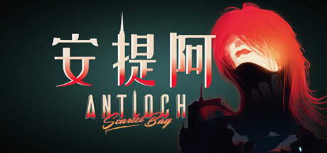 Antioch: Scarlet Bay