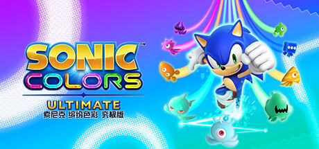 Sonic Colors: Ultimate