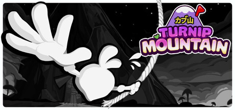 Turnip Mountain