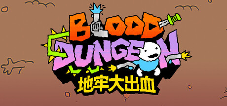 Blood Dungeon