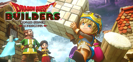 DRAGON QUEST BUILDERS