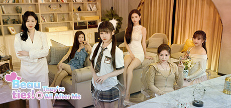 女神全部锁定我 Beauties! They're All After Me