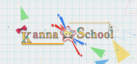 Kanna School