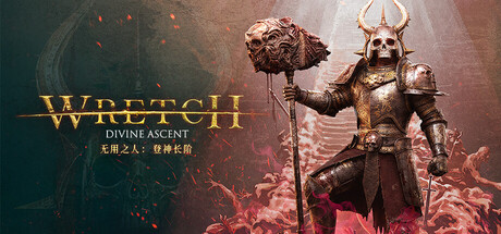 Wretch: Divine Ascent