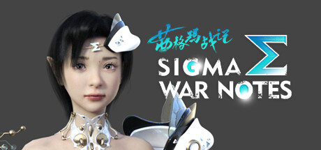 SIGMA  WAR  NOTES