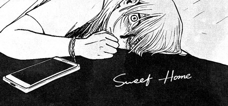 纸房子 Sweet Home