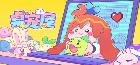 Desk Paws