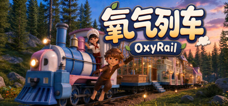 OxyRail