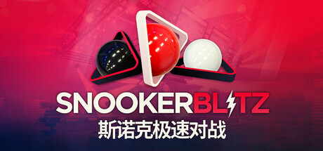 Snooker Blitz