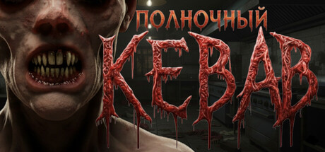 Midnight Kebab
