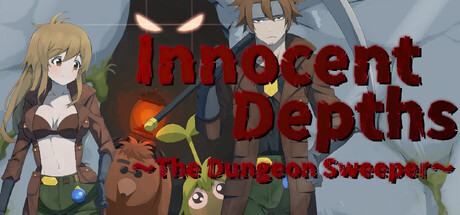 Innocent Depths:The Dungeon Sweeper