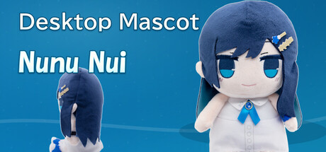 デスクトップマスコット ヌヌぬい