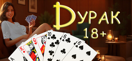 Durak 18+