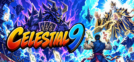 天公9