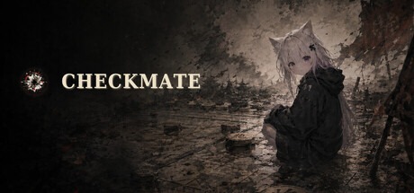 王之将死/Checkmate