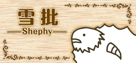 Shephy